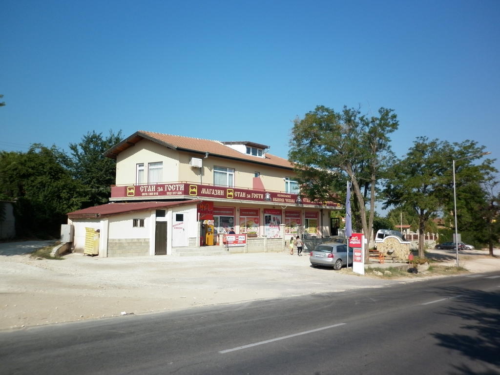 Ivanova Cheshma Guest House Varna Exterior photo